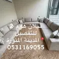 الصورة الأولى