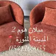 الصورة الأولى