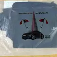 الصورة الأولى