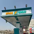 الصورة الأولى