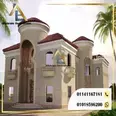 الصورة الأولى
