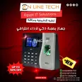 الصورة الأولى