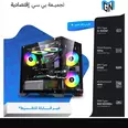 الصورة الأولى