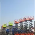 الصورة الأولى