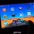 الصورة الأولى