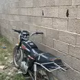 الصورة الأولى