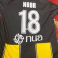 الصورة الأولى
