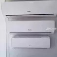 First Image