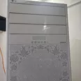 First Image