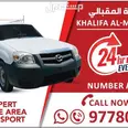 الصورة الأولى