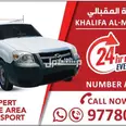 الصورة الأولى
