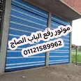 الصورة الأولى