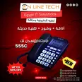 الصورة الأولى