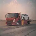 الصورة الأولى