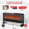 الصورة الأولى