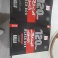 الصورة الأولى