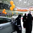 الصورة الأولى