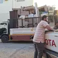 الصورة الأولى