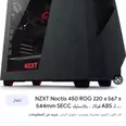 الصورة الأولى
