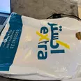 الصورة الأولى