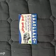 الصورة الأولى