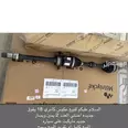الصورة الأولى