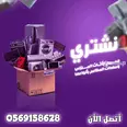الصورة الأولى