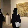 الصورة الأولى