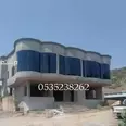 الصورة الأولى