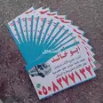 الصورة الأولى