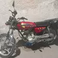 الصورة الأولى