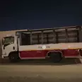 الصورة الأولى