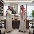 الصورة الأولى