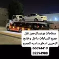 الصورة الأولى