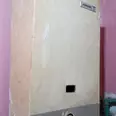 First Image