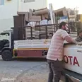 الصورة الأولى