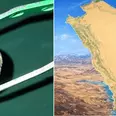 الصورة الأولى