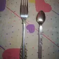 First Image