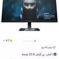 الصورة الأولى