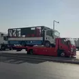 الصورة الأولى