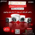 الصورة الأولى