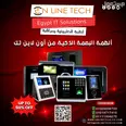 الصورة الأولى