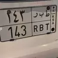 الصورة الأولى