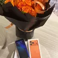 First Image
