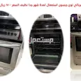 الصورة الأولى