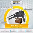 الصورة الأولى