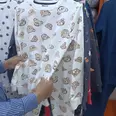 الصورة الأولى