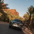 الصورة الأولى