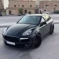 الصورة الأولى