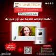 الصورة الأولى